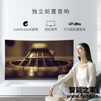 说点真话：平板电视tcl65t3和65t6区别是？反馈哪个好？入手评测一下