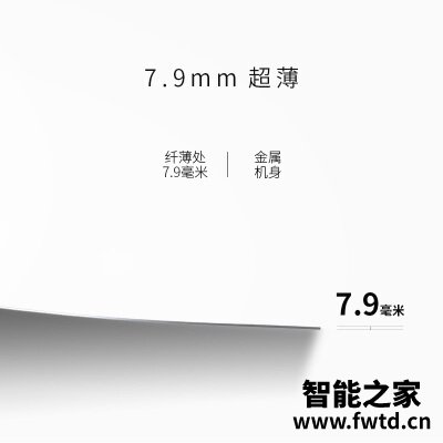 说点真话：平板电视tcl65t3和65t6区别是？反馈哪个好？入手评测一下