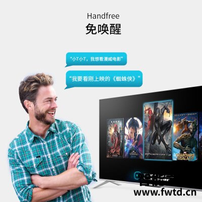 别再说不知道:平板电视tcl43v2和tcl43v6区别是什么?反馈哪个好?谈谈使用 别再说不知道:平板电视tcl43v2和tcl43v6区别是什么?反馈哪个好?谈谈使用