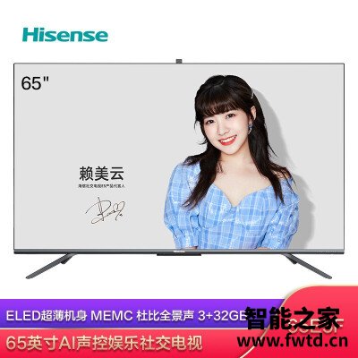 错过别怪我:平板电视海信65e5f和65e5d区别怎么样?分析哪个好?深度真实体 错过别怪我:平板电视海信65e5f和65e5d区别怎么样?分析哪个好?深度真实体