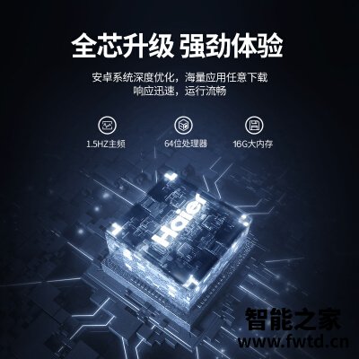 很有价值：平板电视海尔43v31和小米e43k有什么区别？曝光哪个好？深度使用