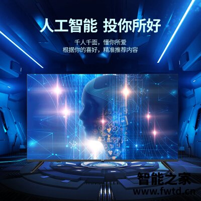 很有价值：平板电视海尔43v31和小米e43k有什么区别？曝光哪个好？深度使用
