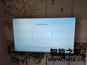 海尔 LU65C51怎么样?弊端大吐槽,网友使用后评价! 海尔 LU65C51怎么样?弊端大吐槽,网友使用后评价!