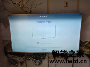 海尔 LU65C51怎么样?弊端大吐槽,网友使用后评价! 海尔 LU65C51怎么样?弊端大吐槽,网友使用后评价!