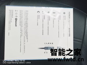 实话:荣耀 HONOR xSport PRO AM66怎么样,使用一个月后点评!反馈知道 实话:荣耀 HONOR xSport PRO AM66怎么样,使用一个月后点评!反馈知道
