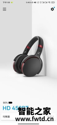 点评:森海塞尔PXC550 II Wireless怎么样,使用一个月后吐槽! 点评:森海塞尔PXC550 II Wireless怎么样,使用一个月后吐槽!
