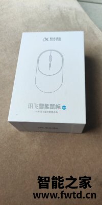 点评:科大讯飞智能鼠标Pro怎么样,使用一个月后吐槽! 点评:科大讯飞智能鼠标Pro怎么样,使用一个月后吐槽!