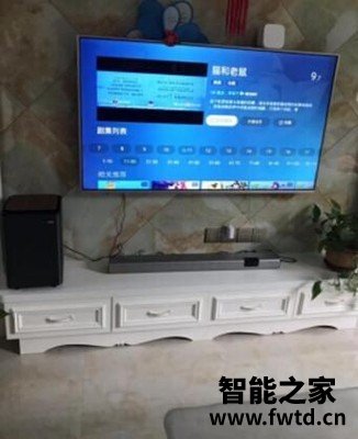 奋达T-90X家庭影院电视音响怎么样可靠吗?使用十天就后悔是事实吗? 奋达T-90X家庭影院电视音响怎么样可靠吗?使用十天就后悔是事实吗?