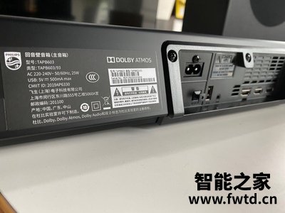 君 K1 5.1家庭影院音箱怎么样有真相?火爆的原因是什么【客观分析】 君 K1 5.1家庭影院音箱怎么样有真相?火爆的原因是什么【客观分析】