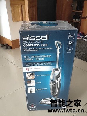 吐槽爆料:bissell必胜无线吸尘器好用吗??全面解析曝光 吐槽爆料:bissell必胜无线吸尘器好用吗??全面解析曝光