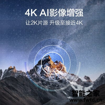 独家点评三星QA85Q70TAJXXZ平板电视怎么样?老铁吐露实情 独家点评三星QA85Q70TAJXXZ平板电视怎么样?老铁吐露实情