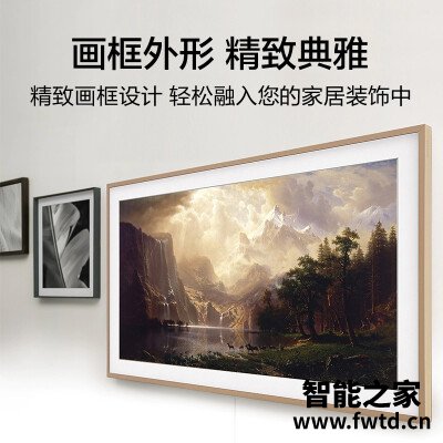 达人爆料三星QA55LS03TAJXXZ平板电视怎么样?优缺点真相 达人爆料三星QA55LS03TAJXXZ平板电视怎么样?优缺点真相