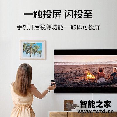 评测三星QA55Q700TAJXXZ平板电视怎么样?优缺点爆料测评 评测三星QA55Q700TAJXXZ平板电视怎么样?优缺点爆料测评