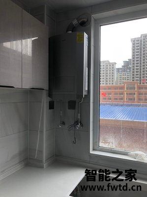 说一说华帝零冷水燃气热水器i12047怎么样?牌子质量好? 说一说华帝零冷水燃气热水器i12047怎么样?牌子质量好?