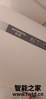 分析真相:创维速热电热水器D4A用起来靠谱吗?? 分析真相:创维速热电热水器D4A用起来靠谱吗??