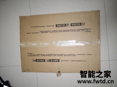 【验证真相】万家乐JSQ30-HI7零冷水燃气热水器怎么样?真的这么好吗?? 【验证真相】万家乐JSQ30-HI7零冷水燃气热水器怎么样?真的这么好吗??