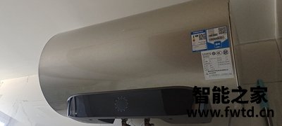 卡萨帝 CEC8005-SA(U1) 电热水器最新评价曝光,网友不要盲目入手! 卡萨帝 CEC8005-SA(U1) 电热水器最新评价曝光,网友不要盲目入手!