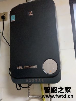 【深入分析】云米零冷水燃气热水器S1怎么样?达人经验分享! 【深入分析】云米零冷水燃气热水器S1怎么样?达人经验分享!