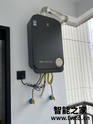 【深入分析】云米零冷水燃气热水器S1怎么样?达人经验分享! 【深入分析】云米零冷水燃气热水器S1怎么样?达人经验分享!