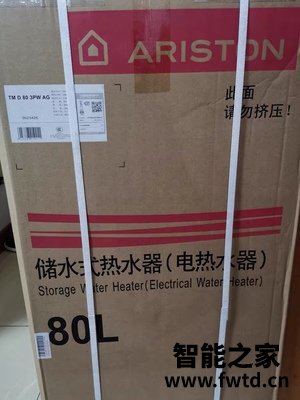 阿里斯顿 TMD80-3PWAG热水器怎么样?大家说是好还是差?纠结! 阿里斯顿 TMD80-3PWAG热水器怎么样?大家说是好还是差?纠结!