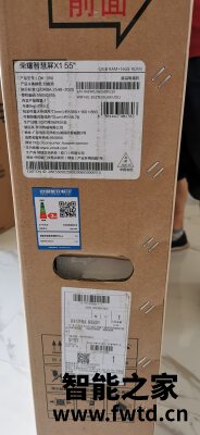 图文分析荣耀智慧屏OSCA-550A分享一个月后感受!!!【反馈大揭秘 图文分析荣耀智慧屏OSCA-550A分享一个月后感受!!!【反馈大揭秘