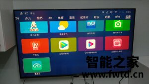 图文分析荣耀智慧屏OSCA-550A分享一个月后感受!!!【反馈大揭秘 图文分析荣耀智慧屏OSCA-550A分享一个月后感受!!!【反馈大揭秘