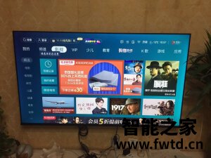 感受海信65E3F分享一个月后感受!!!【反馈大揭秘