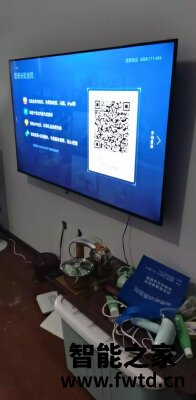 真心问：长虹 65JD700 PRO怎么样,使用一个月后交流!