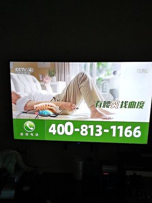 吐槽一下区别：海信65a57e和65a55e哪个好？使用八个月感受？