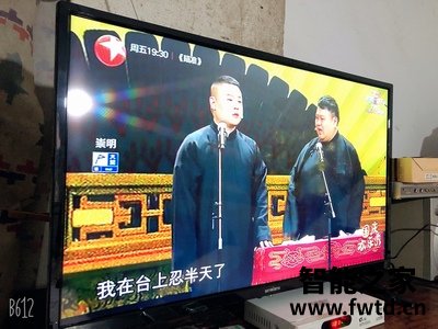 对比评测:创维58M2和55M2哪个好?说说电视创维58M2和55M2区别是什么? 对比评测:创维58M2和55M2哪个好?说说电视创维58M2和55M2区别是什么?