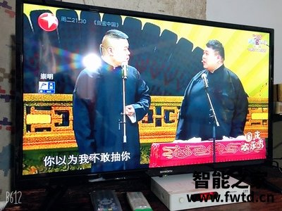 对比评测:创维58M2和55M2哪个好?说说电视创维58M2和55M2区别是什么? 对比评测:创维58M2和55M2哪个好?说说电视创维58M2和55M2区别是什么?