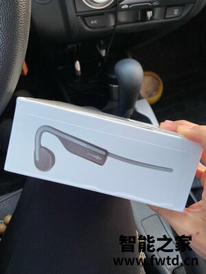 分析研究:韶音AS660怎么样,用了三个多月感受!!!【真实评测 分析研究:韶音AS660怎么样,用了三个多月感受!!!【真实评测