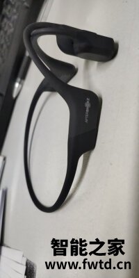 问答:AFTERSHOKZ 韶音AS800 Aeropex怎么样,评测一个月后感受!揭秘使用 问答:AFTERSHOKZ 韶音AS800 Aeropex怎么样,评测一个月后感受!揭秘使用