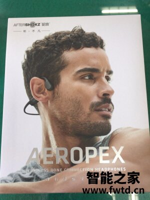 问答:AFTERSHOKZ 韶音AS800 Aeropex怎么样,评测一个月后感受!揭秘使用 问答:AFTERSHOKZ 韶音AS800 Aeropex怎么样,评测一个月后感受!揭秘使用