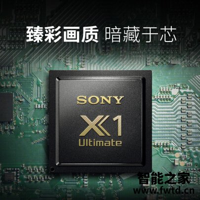 帮帮我：索尼KD-77A9G平板电视质量怎么样？最全面优缺点总结