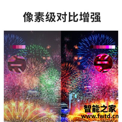 帮帮我：索尼KD-77A9G平板电视质量怎么样？最全面优缺点总结