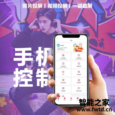 质量曝光VIDAA32V1A-J平板电视质量怎么样?到底敢不敢入手? 质量曝光VIDAA32V1A-J平板电视质量怎么样?到底敢不敢入手?