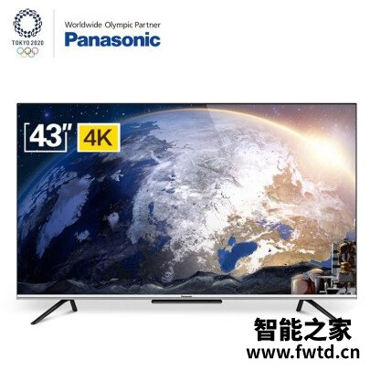 热点追踪:松下TH-43HX580C平板电视性能怎么样?使用评价反馈真的很好? 热点追踪:松下TH-43HX580C平板电视性能怎么样?使用评价反馈真的很好?