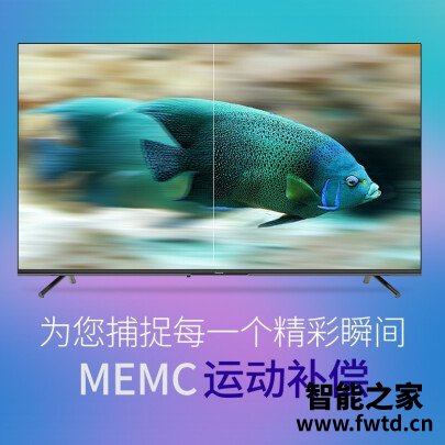 深度解密松下TH-50GX680C平板电视究竟怎么样?用后一个月告诉大家实情 深度解密松下TH-50GX680C平板电视究竟怎么样?用后一个月告诉大家实情