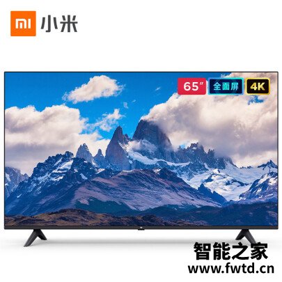 围观:小米L65M5-EA平板电视功能怎么样?用户评价评分高吗? 围观:小米L65M5-EA平板电视功能怎么样?用户评价评分高吗?