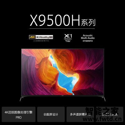 达人剖析平板电视sony9500g对比三星80有区别吗?讨论哪个好?说说真实体验 达人剖析平板电视sony9500g对比三星80有区别吗?讨论哪个好?说说真实体验