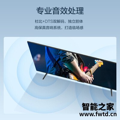 质量曝光平板电视海信43v1f和43v1a区别是什么？说说哪个好？真实对比