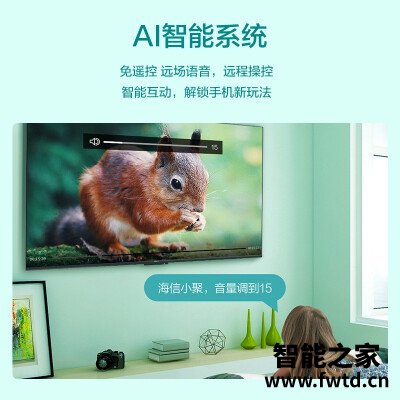 质量曝光平板电视海信43v1f和43v1a区别是什么？说说哪个好？真实对比