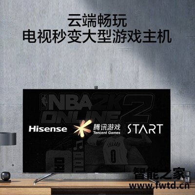 口碑爆料:平板电视海信65u7f对比65u7e有什么区别?评价哪个好?深度体验分 口碑爆料:平板电视海信65u7f对比65u7e有什么区别?评价哪个好?深度体验分