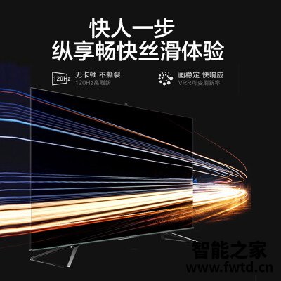 口碑爆料:平板电视海信65u7f对比65u7e有什么区别?评价哪个好?深度体验分 口碑爆料:平板电视海信65u7f对比65u7e有什么区别?评价哪个好?深度体验分