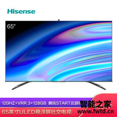 口碑爆料:平板电视海信65u7f对比65u7e有什么区别?评价哪个好?深度体验分 口碑爆料:平板电视海信65u7f对比65u7e有什么区别?评价哪个好?深度体验分