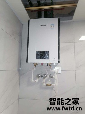 请注意:Rinnai林内R32F智能即热燃气热水器怎么样?最新评价值得一看! 请注意:Rinnai林内R32F智能即热燃气热水器怎么样?最新评价值得一看!