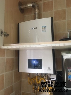 请注意:Rinnai林内R32F智能即热燃气热水器怎么样?最新评价值得一看! 请注意:Rinnai林内R32F智能即热燃气热水器怎么样?最新评价值得一看!