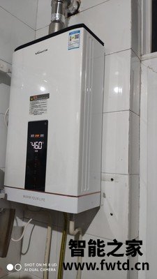 揭秘评价万和 JSQ28-S5W即开燃气热水器怎么样好不好! 揭秘评价万和 JSQ28-S5W即开燃气热水器怎么样好不好!
