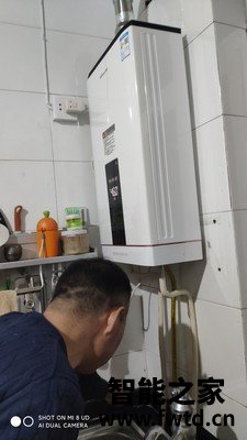 揭秘评价万和 JSQ28-S5W即开燃气热水器怎么样好不好! 揭秘评价万和 JSQ28-S5W即开燃气热水器怎么样好不好!